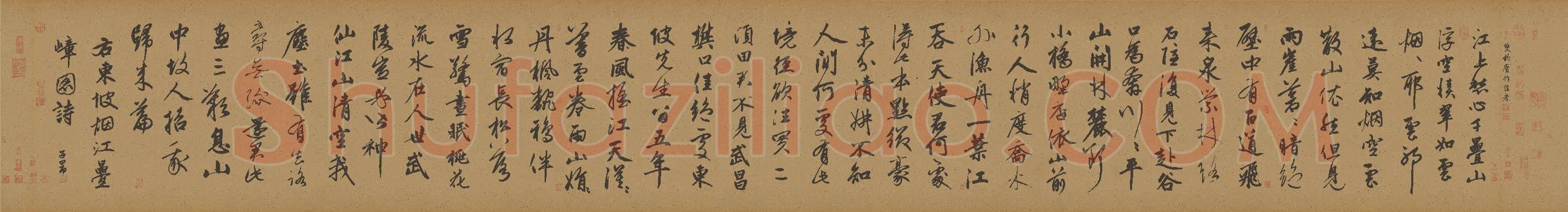 元 赵孟頫 烟江叠嶂图诗卷 行书 纸本 49.8x413