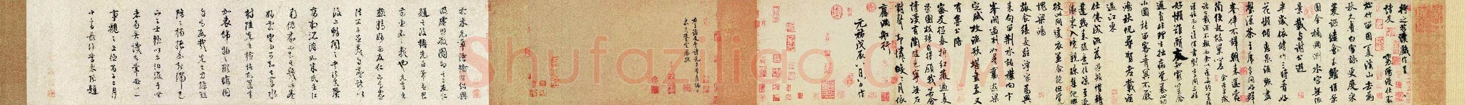 元 赵孟頫 诸右贴 纸本 30X420