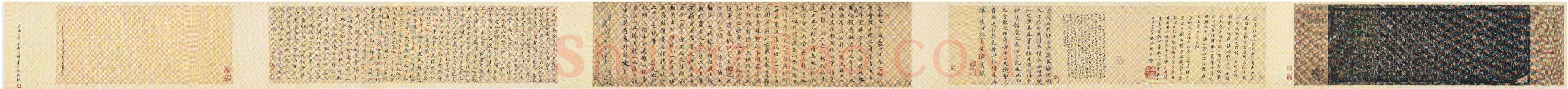 元 赵孟頫《临兰亭序》绢本行书 27.4×102 北京故宫博物院藏