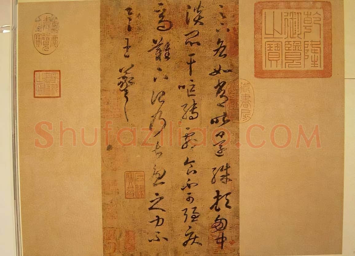 东晋 王羲之《干呕帖》摹本 纸本 14.1×26.4 天津博物院藏