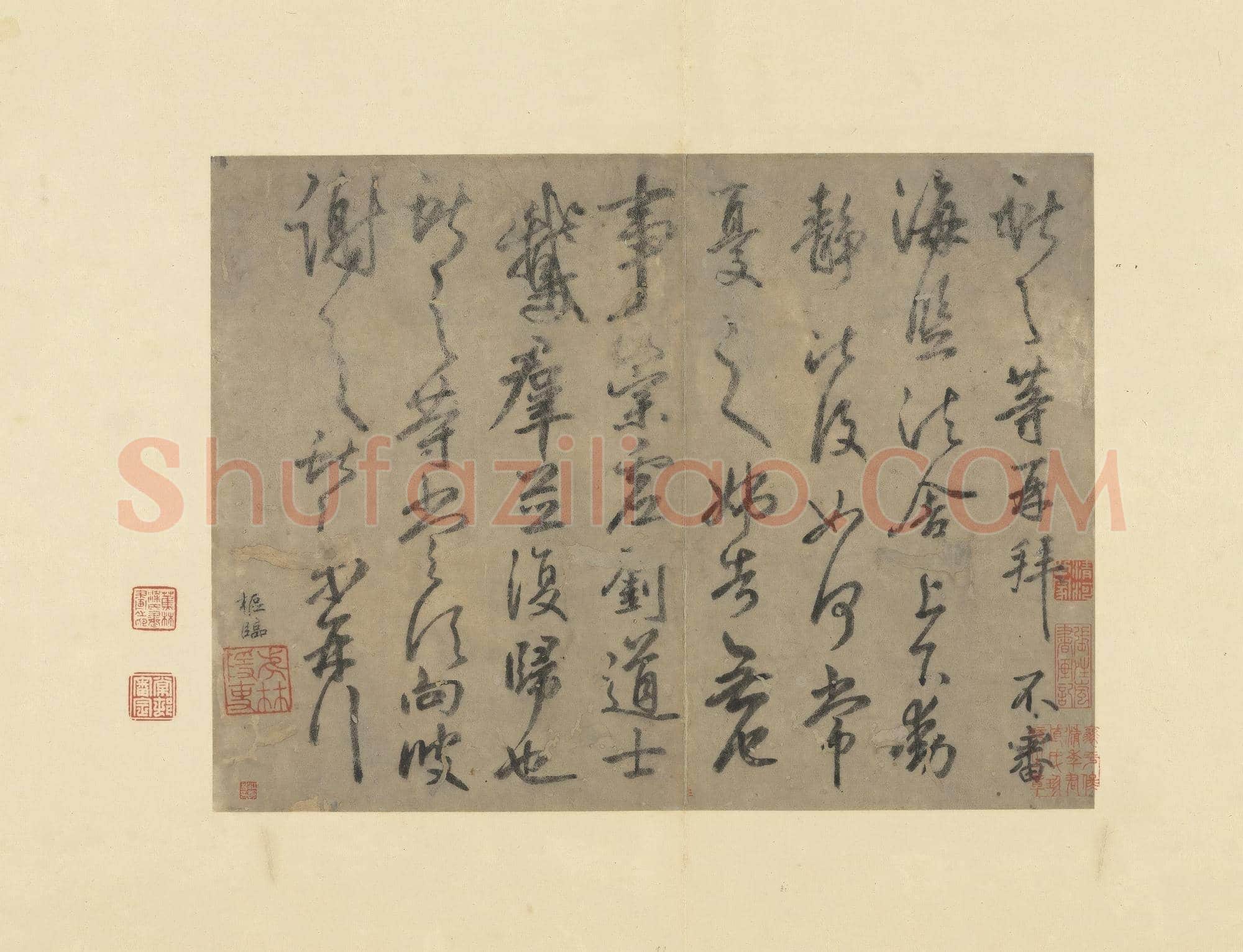 元代 鲜于枢《临王献之鹅群帖》纸本行书