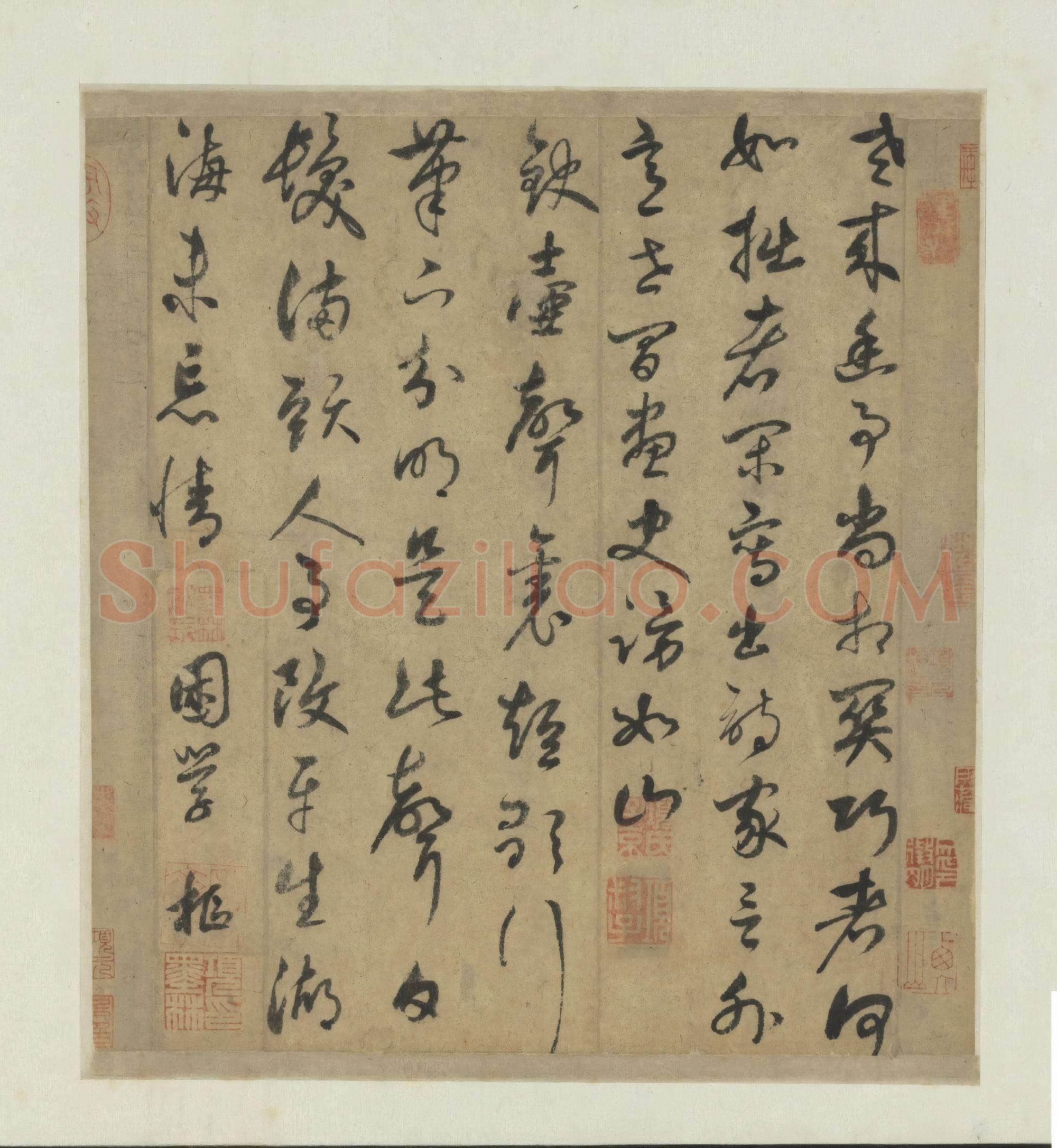 元代 鲜于枢《书七言绝句二首》纸本草书