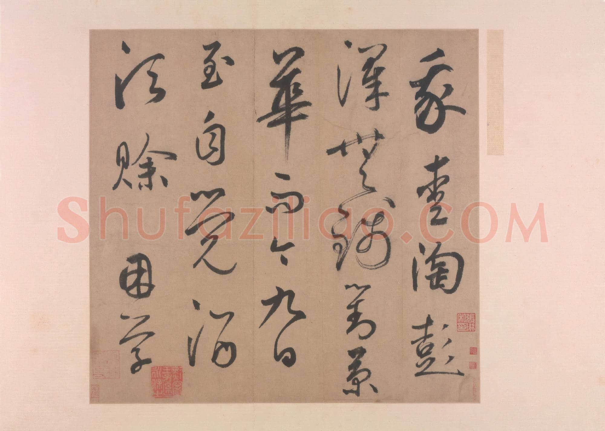 元代 鲜于枢《五绝诗》纸本 行书