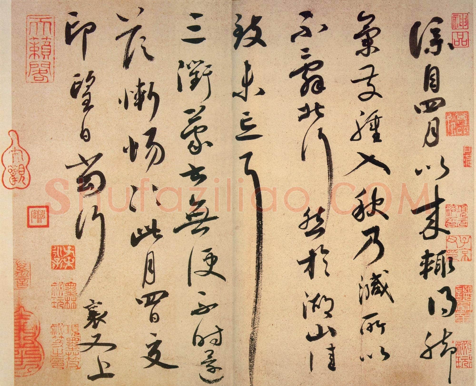 北宋 蔡襄《脚气帖》尺牍 纸本 行书 台北故宫博物院藏