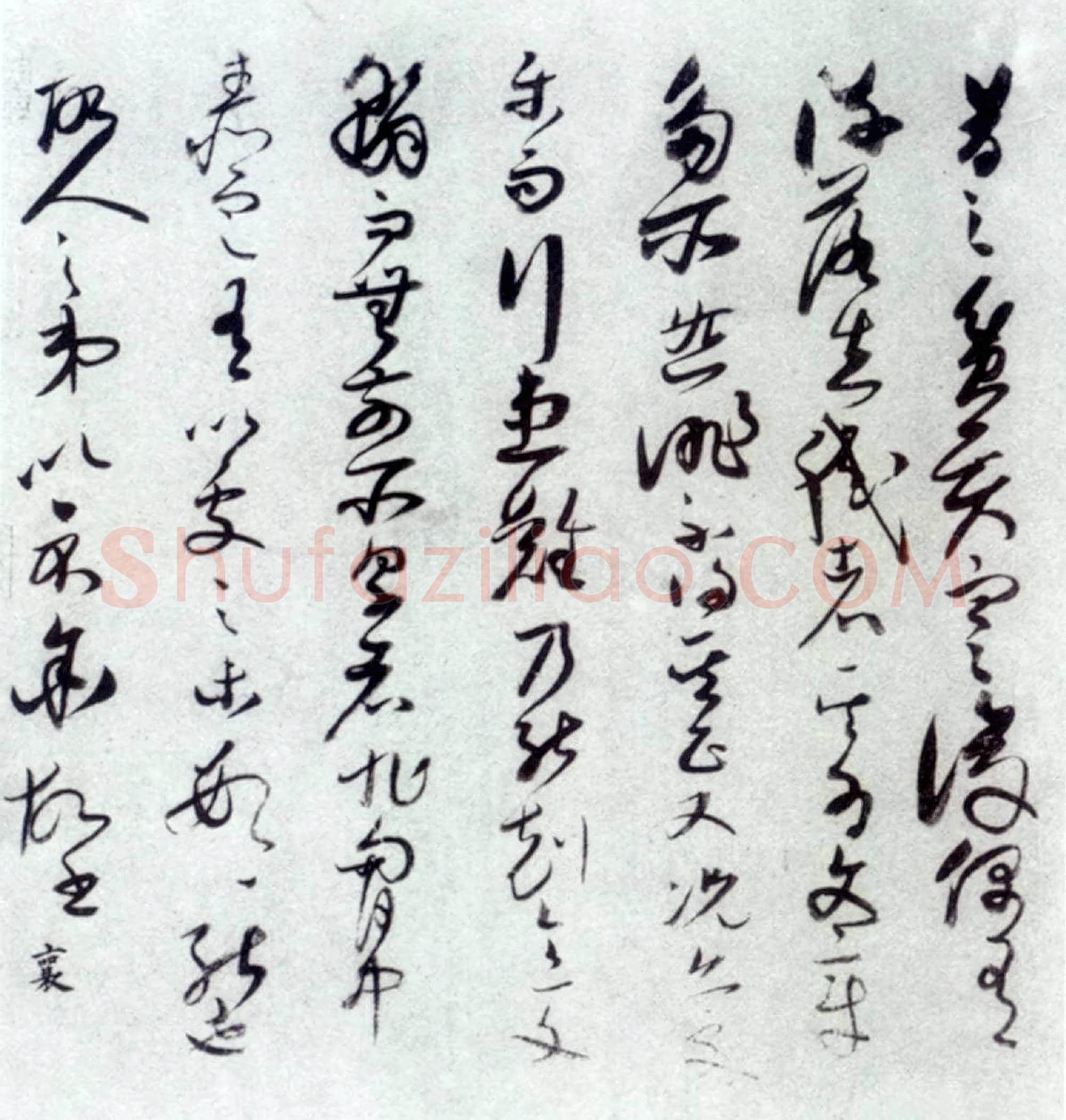北宋 蔡襄《贫贤帖》纸本 北京故宫博物院藏