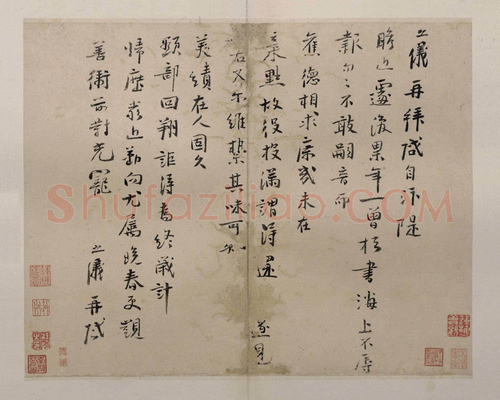 北宋 黄庭坚 草书 浣花溪图引卷 纸本 北京故宫