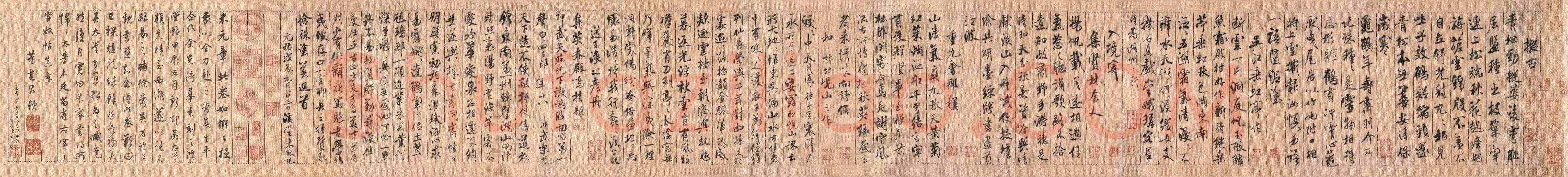 北宋 米芾 蜀素帖 两版本 台北故宫(一版)绢本29.7×284.3