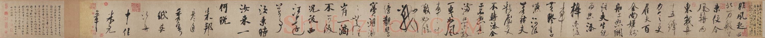 北宋 米芾 吴江舟中诗(全卷)纸本 31.3×559.8 梅多鲍利坦美术馆