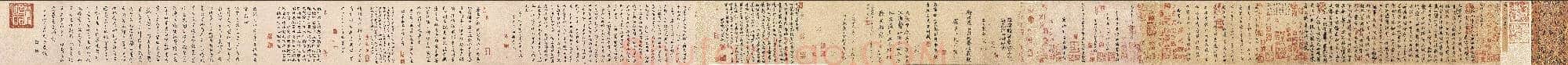 唐代 褚遂良 摹兰亭序(全卷)行书 纸本 北京故宫博物馆