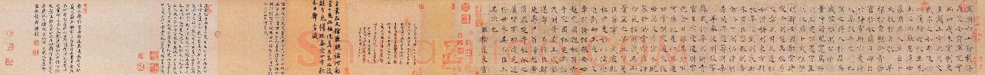 唐代 褚遂良《倪宽赞》楷书 台北故宫博物院藏