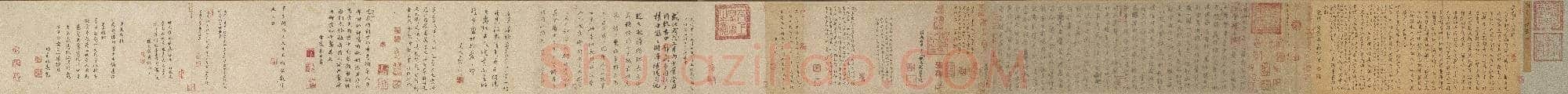 唐代 虞世南 虞摹兰亭序 长卷 纸本 行书 北京故宫博物馆