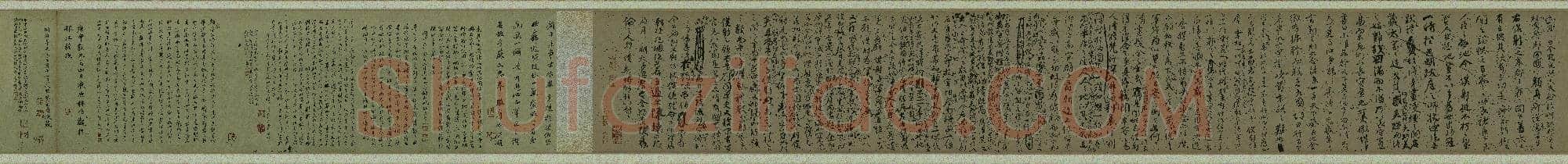 唐代 颜真卿 争座位帖(全卷)纸本 楷书 北京故宫博物馆