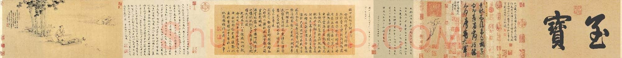 东晋 王献之 中秋帖手卷(全卷)纸本 传世名帖 版本二