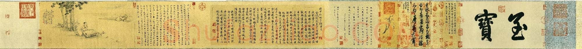 东晋 王献之 中秋帖手卷(全卷)纸本 传世名帖 版本四