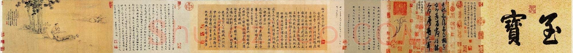 东晋 王献之 中秋帖手卷(全卷)纸本 传世名帖 版本五