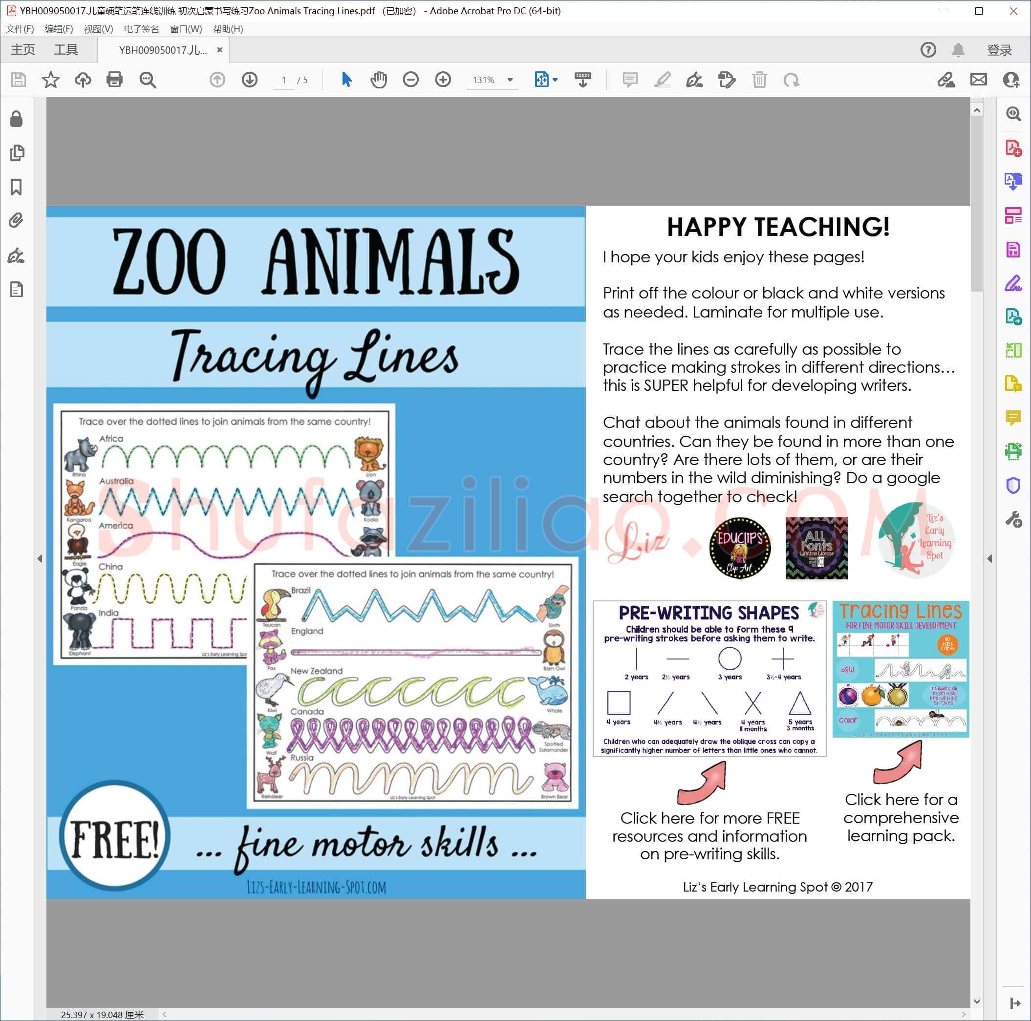 儿童硬笔运笔连线训练 初次启蒙书写练习Zoo Animals Tracing Lines