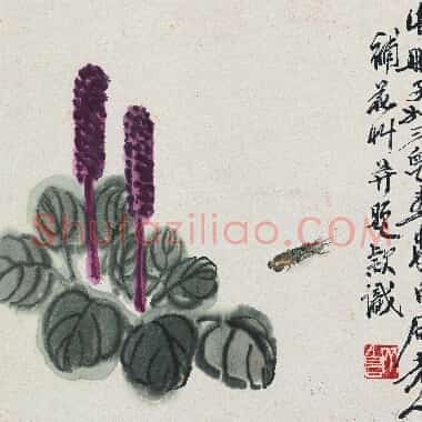 近现代齐白石国画《花卉蝼蛄图.TIF》高清大图资源下载