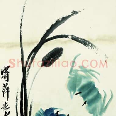 近现代齐白石国画《鱼虾册页-75.TIF》高清大图资源下载