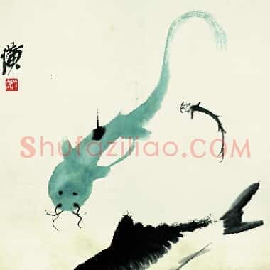 近现代齐白石国画《鱼虾册页-81.TIF》高清大图资源下载