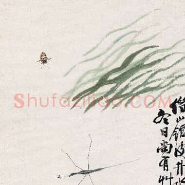 近现代齐白石国画《借山馆水井草虫.TIF》高清大图资源下载