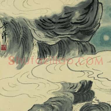 近现代齐白石国画山水作品《借山图册-02.TIF》高清大图资源下载