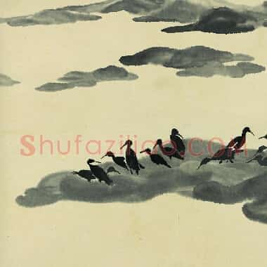 近现代齐白石国画山水作品《借山图册-13.TIF》高清大图资源下载