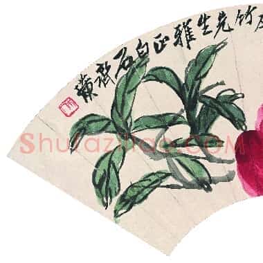 近现代齐白石国画花鸟扇面作品《长寿延年扇.TIF》高清大图资源下载