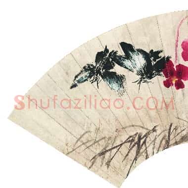 近现代齐白石国画花鸟扇面作品《恋花双蝶扇.TIF》高清大图资源下载