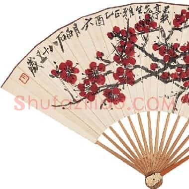 近现代齐白石国画花鸟扇面作品《扇面 正面-09.TIF》高清大图资源下载