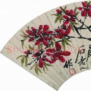 近现代齐白石国画花鸟扇面作品《折枝花卉扇面-04.TIF》高清大图资源下载