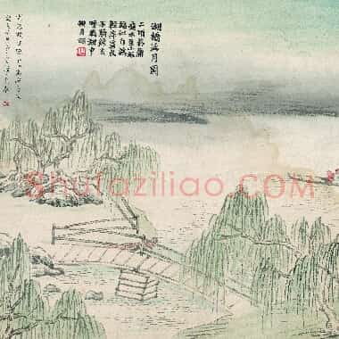 近现代齐白石国画山水作品《湖桥泛月图.TIF》高清大图资源下载