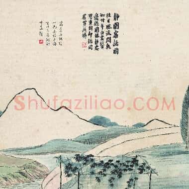 近现代齐白石国画山水作品《静园客话图.TIF》高清大图资源下载