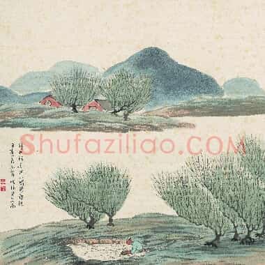 近现代齐白石国画山水作品《龙井涤砚图.TIF》高清大图资源下载