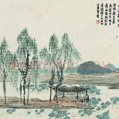 近现代齐白石国画山水作品《曲沼荷风图.TIF》高清大图资源下载