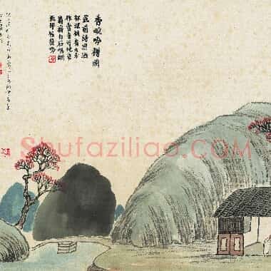 近现代齐白石国画山水作品《香畹吟樽图.TIF》高清大图资源下载