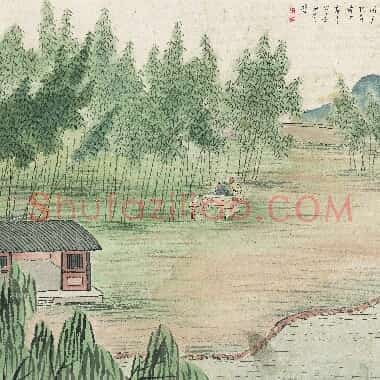 近现代齐白石国画山水作品《竹院围棋图.TIF》高清大图资源下载