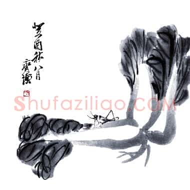 近现代齐白石国画《菜圃.TIF》高清大图资源下载