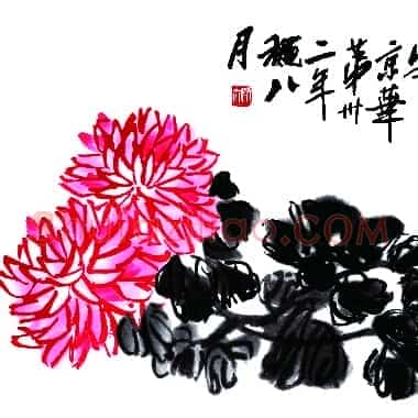 近现代齐白石国画《诞年.TIF》高清大图资源下载