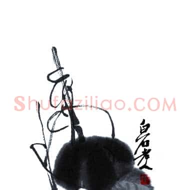 近现代齐白石国画《葫芦.TIF》高清大图资源下载