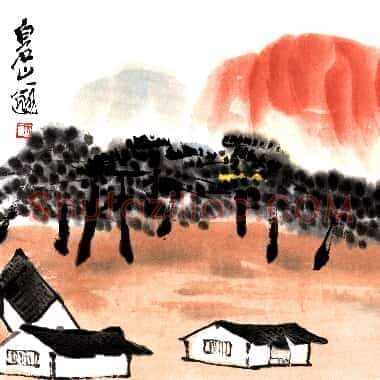 近现代齐白石国画《山居图-01.TIF》高清大图资源下载