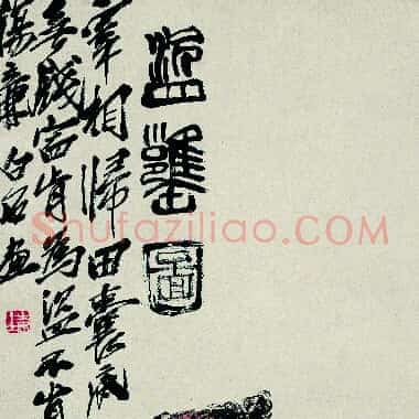 近现代齐白石国画《盗磬图.TIF》高清大图资源下载