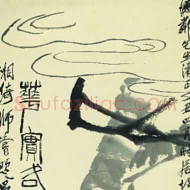 近现代齐白石国画《德粼先生寿桃图.TIF》高清大图资源下载