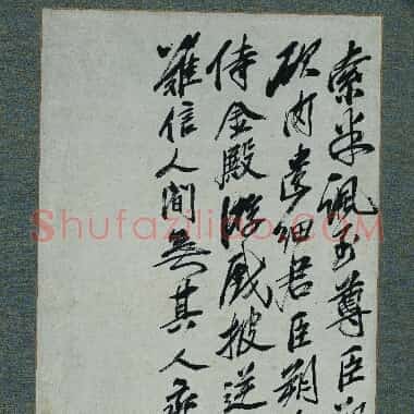 近现代齐白石国画《东方朔偷桃图.TIF》高清大图资源下载