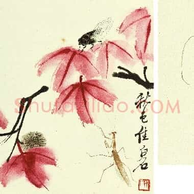 近现代齐白石国画《枫叶加喇叭花.TIF》高清大图资源下载