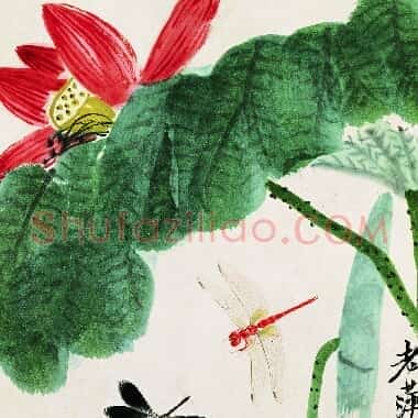 近现代齐白石国画《荷花-02.TIF》高清大图资源下载