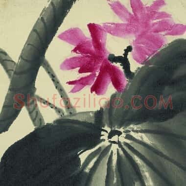 近现代齐白石国画《荷花鸳鸯 詹江上款.TIF》高清大图资源下载