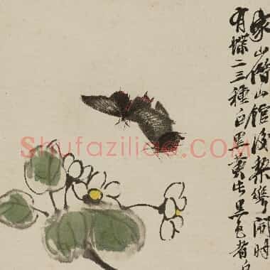近现代齐白石国画《花与蝴蝶.TIF》高清大图资源下载