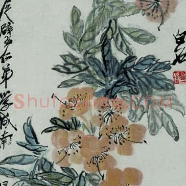 近现代齐白石国画《黄花双蝶-01.TIF》高清大图资源下载