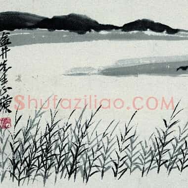 近现代齐白石国画《金井写生.TIF》高清大图资源下载
