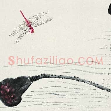 近现代齐白石国画《莲蓬蜻蜓.TIF》高清大图资源下载